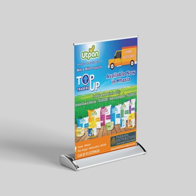 Mini_Roll-up_Mockup_1